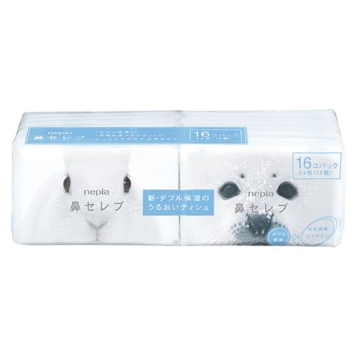 他サイト： 王子ネピア ネピア 鼻セレブ ポケットティシュ 24枚(12組)×16個パックの商品画像
