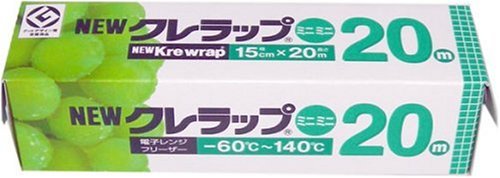 他サイト： クレハ NEWクレラップ ミニミニ 15cm×20m  1本の商品画像