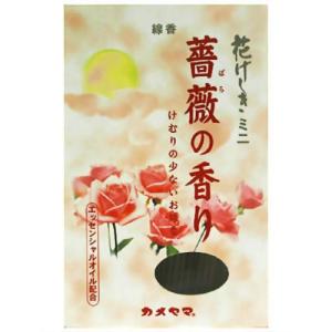 他サイト： カメヤマ  花げしき薔薇の香りミニ寸の商品画像