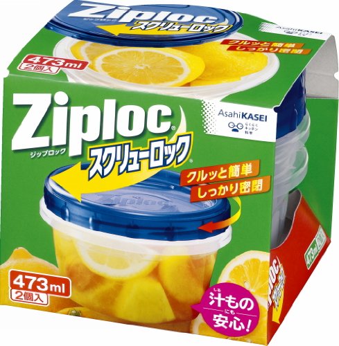 他サイト： 旭化成ホームプロダクツ ジップロック スクリューロック 473mL×2コ入の商品画像