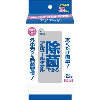 他サイト： 大王製紙 エリエール除菌できるアルコールタオル 携帯用   32枚の商品画像