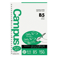 他サイト： KOKUYO コクヨ コクヨ キャンパス ルーズリーフ さらさら書ける B5 無地 150枚 ノ-837WFNの商品画像