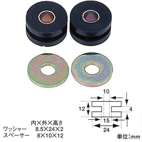 他サイト： POSH Faith Hガタラバ-スペ-サ-ツキM10X24X12(スペ-サ-8X10X12) (100203)の商品画像