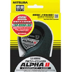 他サイト： ミツバサンコーワ アルファーIIコンパクト LOの商品画像