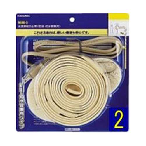 他サイト： KAKUDAI カクダイ 水道凍結防止帯 (給湯/給水管兼用)2m 9698-2の商品画像