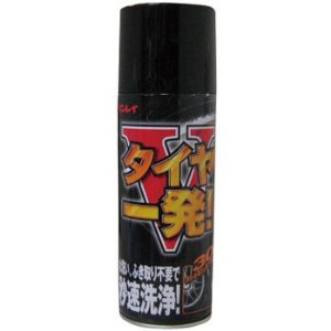 他サイト： リンレイ (123173)タイヤ一発 D-15の商品画像