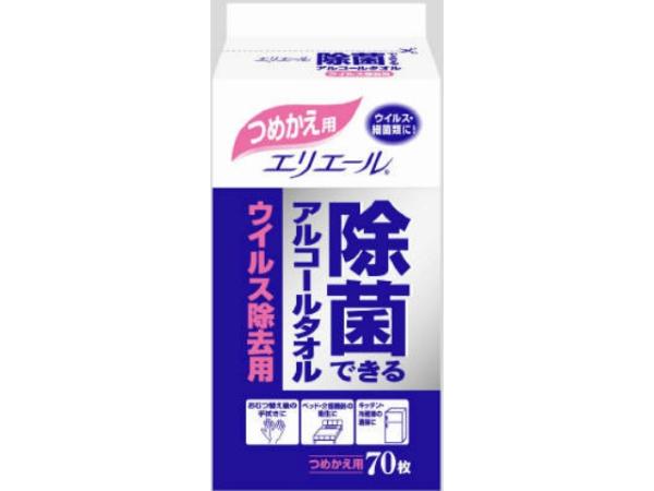 他サイト： 大王製紙 エリエール 除菌ウイルス詰替 70枚の商品画像