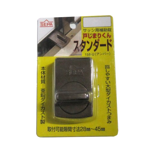 他サイト： (株) 日中製作所 158U 6240 ヒナカS/S スタンダード戸じまりくん 3106217の商品画像