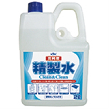 他サイト： 古河薬品工業 KYK 高純度精製水 クリーン&クリーン 2L(02-101)の商品画像