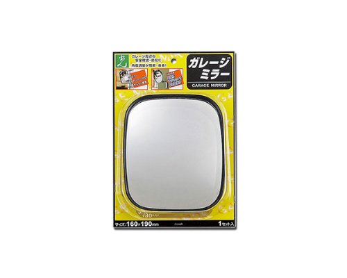 他サイト： 光(Hikari) GM-169 ガレージミラー角型 160*190mmの商品画像