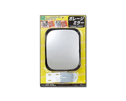 他サイト： 光・HIKARI GM-224 ガレージミラー角型 200*240mmの商品画像