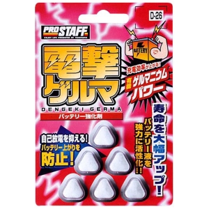 他サイト： プロスタッフ デンゲキゲルマ (D26)の商品画像