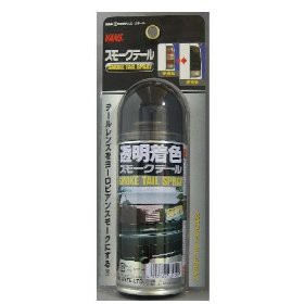 他サイト： ダイヤワイト 3400 スモークテール  130ML ()の商品画像