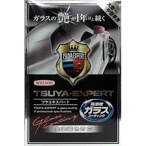他サイト： ウイルソン ツヤエキスパート 大型〜中型車用 (1液85ml・2液4.5ml) 01252の商品画像