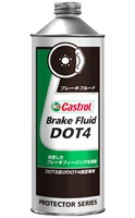 他サイト： Castrol カストロール/BRAKE FLUID DOT-4 0.5L (BFD4)の商品画像