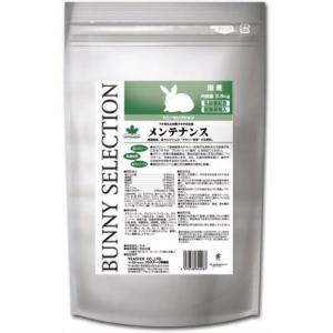 他サイト： イースター バニーセレクション メンテナンス 3.5kgの商品画像