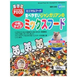 他サイト： マルカン ジャンガリアンのミックスフード180g 単品の商品画像