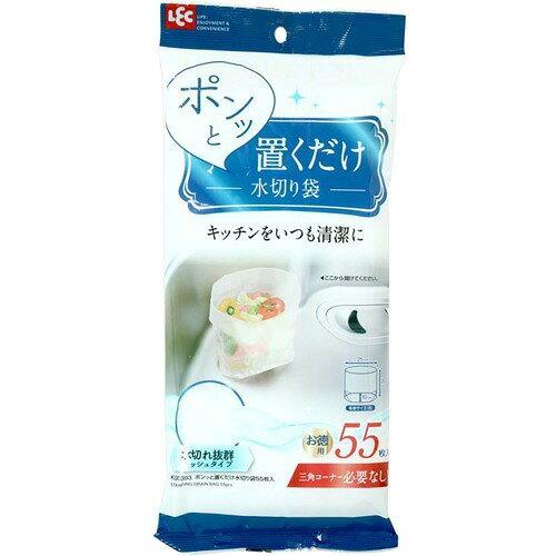 他サイト： レック(LEC) レック ポンッと 置くだけ 水切り袋 (55枚入) 自立タイプ 全面メッシュ 三角コーナー不要で清潔の商品画像