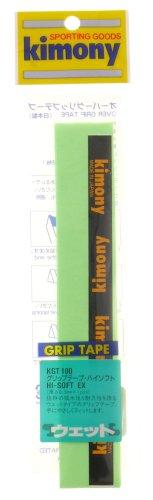 他サイト： kimony(キモニー) グリップTハイソフトEX (KGT100) [色 : Fグリ-ン]の商品画像
