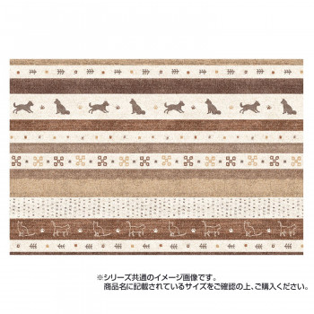 他サイト： 明和グラビア ペット用 防滑・防臭・防水マット ギャベ 90×120cm INSF-200 ブラウン (1661687)の商品画像