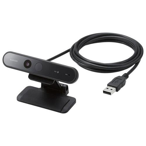 他サイト： ELECOM エレコム Webカメラ/200万画素/Full HD/Windows Hello顔認証対応/ブラック(UCAM-Cの商品画像