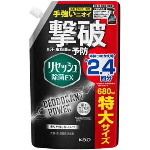 他サイト： 花王 リセッシュ 除菌EX デオドラントパワー 香りが残らないタイプ つめかえ用 特大 680ml 1個の商品画像