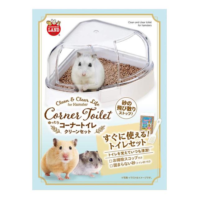 他サイト： マルカン ミニマルランド ゆったりコーナートイレクリーンセットの商品画像