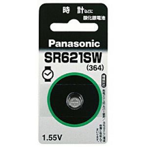 他サイト： PANASONIC パナソニック Panasonic 酸化銀電池 1個入 SR621SWの商品画像