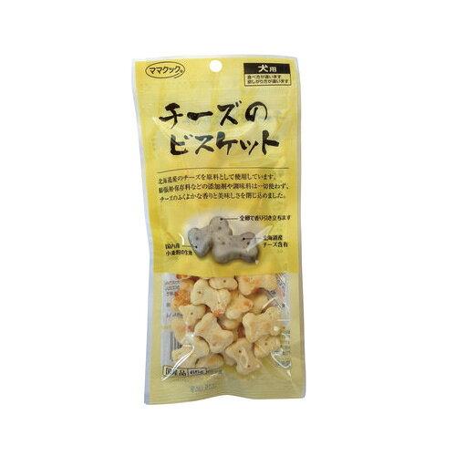 他サイト： (ママクック)N犬用チーズのビスケット 60gの商品画像