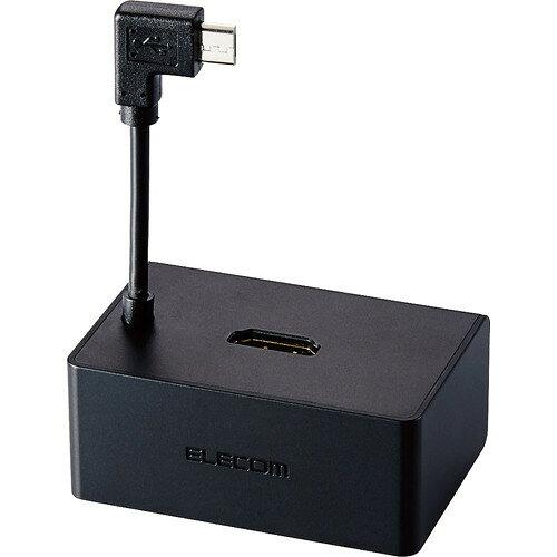 他サイト： ELECOM エレコム DH-FTHDL01BKの商品画像