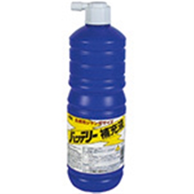 他サイト： 古河薬品工業 (138539)バッテリー補充液 1.0Lの商品画像