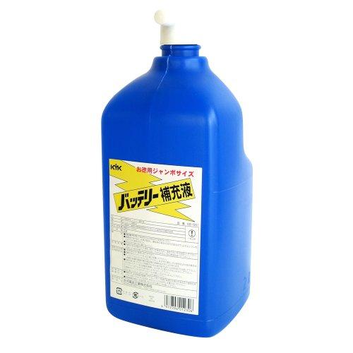 他サイト： 古河薬品工業 【必ず購入前に仕様をご確認下さい】02001 バッテリ-補充液2Lの商品画像