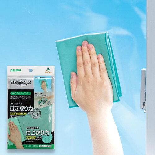 他サイト： アズマ工業(Azuma Industrial) アズマジック マルチワイピングクロス  BA792 1枚の商品画像