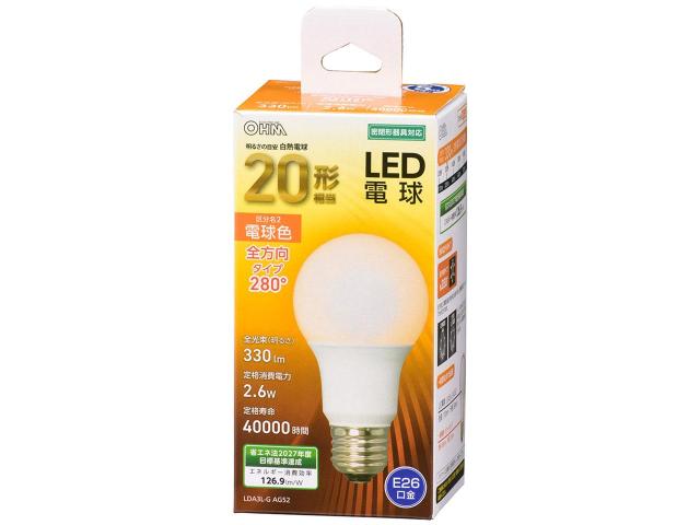 他サイト： OHM オーム電機 LED電球(20形相当/330lm/電球色/E26/全方向280°/密閉形器具対応) LDA3L-G AG5の商品画像