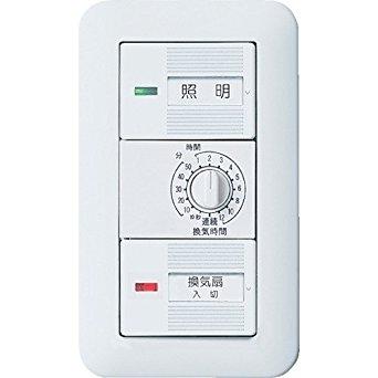 他サイト： PANASONIC パナソニック コスモワイド21埋込電子浴室換気スイッチセット (WTP53916WP)の商品画像