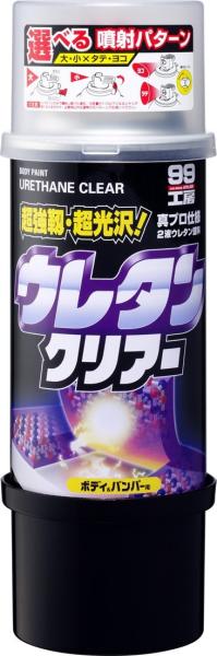 他サイト： ソフト99コーポレーション SOFT99 (ソフト99) ペイント ボデーペン ウレタンクリアー 08006 [HTRC2.1]の商品画像