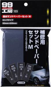 他サイト： ソフト99コーポレーション ソフト99 99コウボウ タイスイサンドペ-パ-セットM (09123)の商品画像