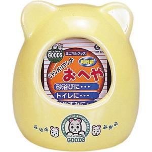 他サイト： マルカン ジャンガリアンのおへや MR-332の商品画像