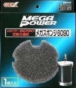 他サイト： GEX(ジェックス) メガスポンジ 6090用 (1枚入) GM-18162 【外部フィルター・交換マット/アクアリウム用品/フの商品画像