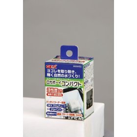 他サイト： GEX(ジェックス) ロカボーイ コンパクト 5240 【投込フィルター・本体/アクアリウム用品/フィルター関連】の商品画像