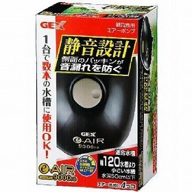 他サイト： GEX(ジェックス) e-Air (イーエア) 9000FB 【エアーポンプ本体/酸素供給/アクアリウム用品】の商品画像