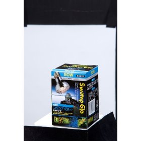 他サイト： GEX(ジェックス) スワンプグロー防滴ランプ 50W EXO-TERRA 【保温ランプ/紫外線灯/UV灯/爬虫類用/両生類用/の商品画像