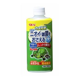 他サイト： GEX(ジェックス) カメ元気 水槽のニオイ・雑菌をおさえる水300cc 【その他用品/爬虫類用/両生類用/飼育用品】の商品画像