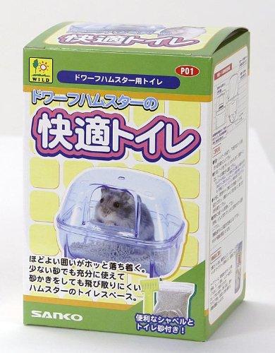 他サイト： SANKO 三晃商会 ドワーフハムスターの快適トイレP01の商品画像