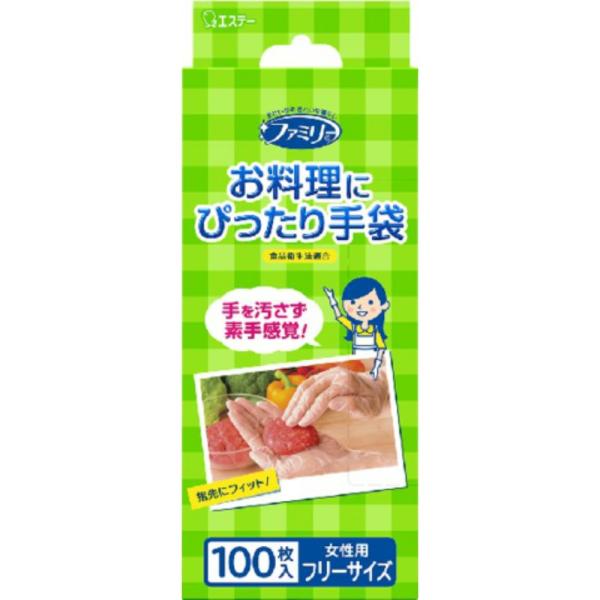 他サイト： エステー ファミリー お料理にぴったり手袋 女性用フリーサイズ 半透明 100枚の商品画像