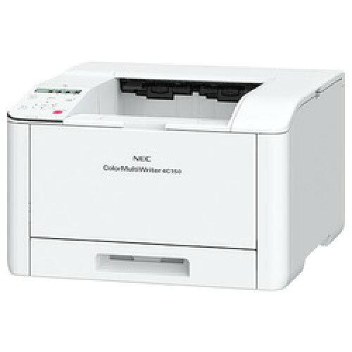 他サイト： NEC 日本電気 PR-L4C150 Color MultiWriter カラーLEDプリンター トナー 600×2400 dpの商品画像