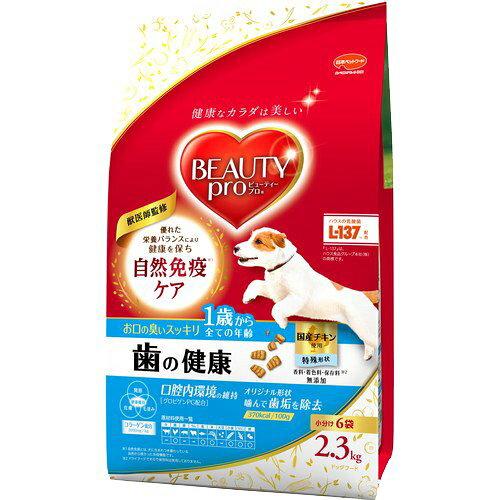 他サイト： [日本ペットフード] ビューティープロ ドッグ 歯の健康 1歳から 2.3kg (-)の商品画像