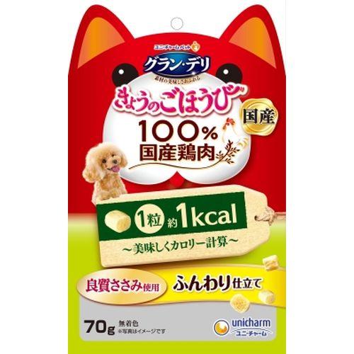 他サイト： [ユニ・チャーム]グラン・デリ きょうのごほうび 美味しくカロリー計算 ふんわり仕立て 70g (-)の商品画像