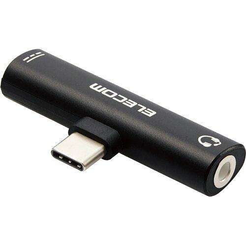 他サイト： ELECOM エレコム 音声変換アダプタ/Type-C-4極φ3.5mmイヤホンジャック/ブラック(MPA-C35PDBK)の商品画像