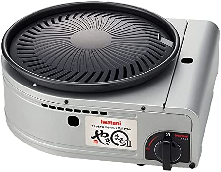 他サイト： IWATANI 岩谷産業 スモークレス焼肉グリルやきまるII CB-SLG-2【GKSB901】の商品画像